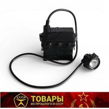 Фонарь шахтерский СГД-5М.05